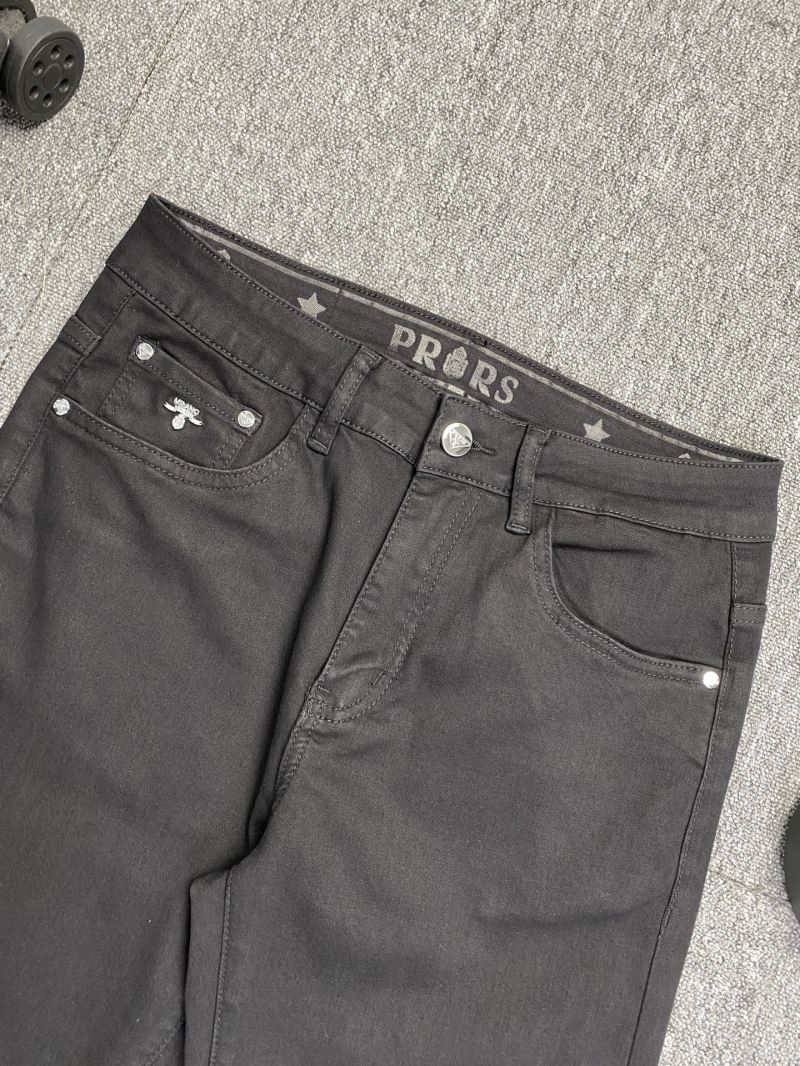 Prada Jeans